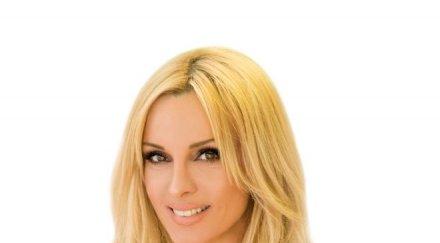 пеги зина идва мъжа оркестър софия