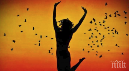 стимулираме хормоните щастието