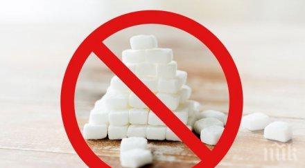 петте големи ползи отказването захарта