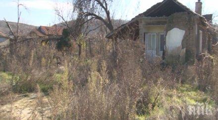 три години потопа мизия хората плачат забравени сме