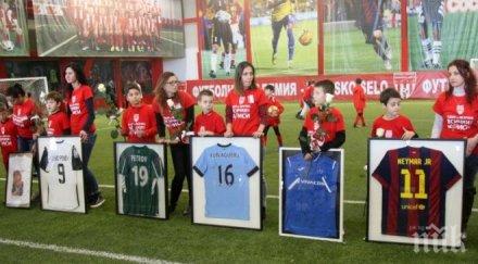 благородно 800 лева събраха ден подкрепа криси