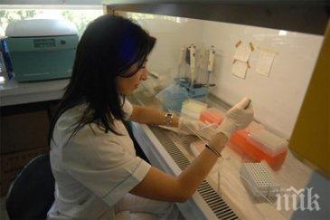 важно френските бебешки храни салмонела стигнали българия засегнатите страни