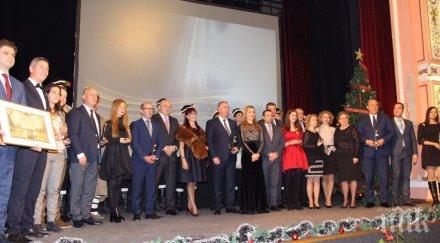 министерството туризма връчи вторите годишни награди туризма 2017