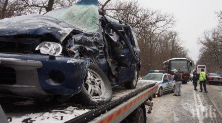 внимание катастрофа затапи път сливен карайте внимателно