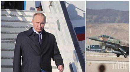 официално путин нареди изтегляме войските сирия