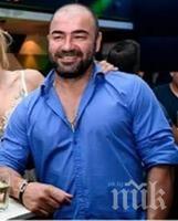 виждали сте мъж полицията търси краси мраморския обир ранил полицай софия