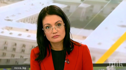 заместничка цацаров 340 хил оръжия регистрирани българия