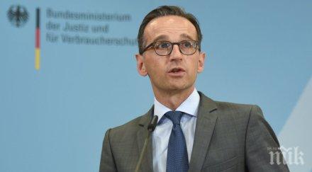 германски министър обяви антисемитизмът страната протестиращи изгориха израелски флаг