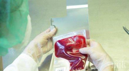 спешно прострелян таксиджия ямбол нуждае кръв