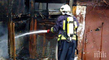 трагедия мъж жена загинали пожар село морава