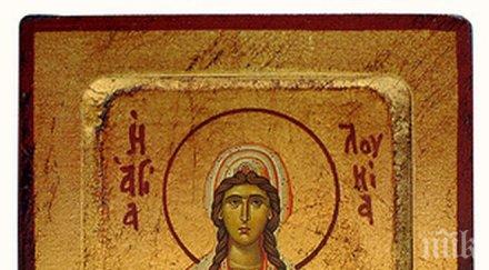 честито декември празнуват любими имена