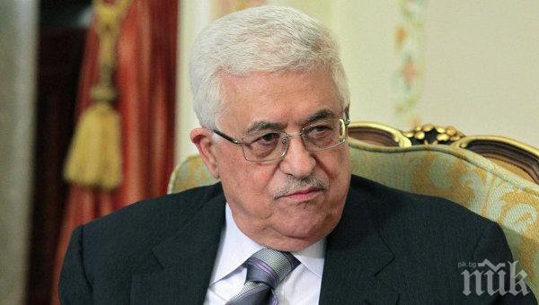 Президентът на Палестинската автономия пътува за Египет да обсъди кризата с Йерусалим