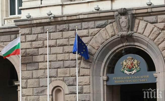 Тристранката се събира във вторник