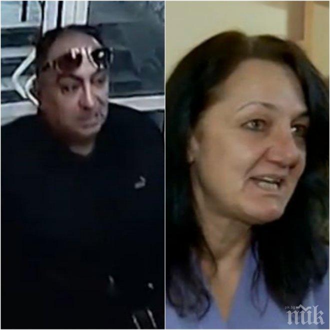 Дръжте крадеца! Този бандит сви заплатата на жена, докато тя работи