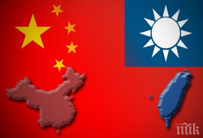 Размяна на остри думи между Китай и Тайван заради коментар на дипломат от Пекин