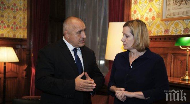 Борисов се срещна с британския държавен секретар по вътрешните работи Амбър Ръд