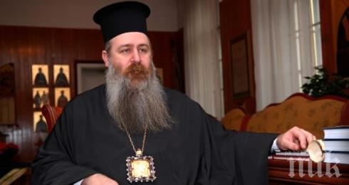Величкият епископ Сионий ще присъства на литургия в Македония