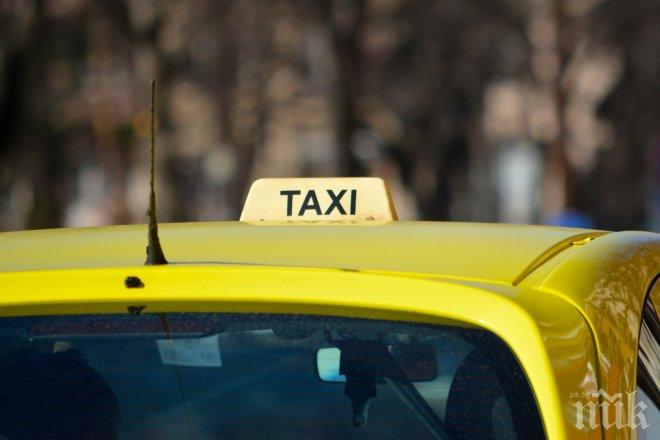 Таксиметров шофьор върна забравени подаръци и пари
