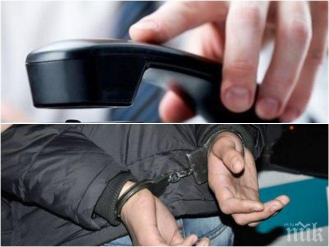 Удар срещу телефонните измамници в бургаския ж.к. „Лазур“! Има задържан