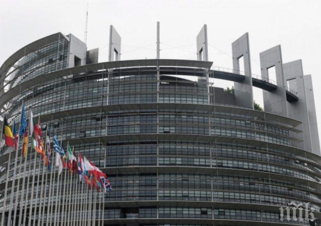 Важен ден за България! Европарламентът обсъжда приемането ни в Шенген