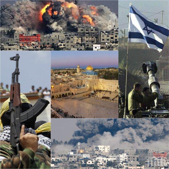 ВОЙНАТА СЕ РАЗРАСТВА! Хамас и Израел се обстрелват с ракети - задава ли се трета световна (ВИДЕО)