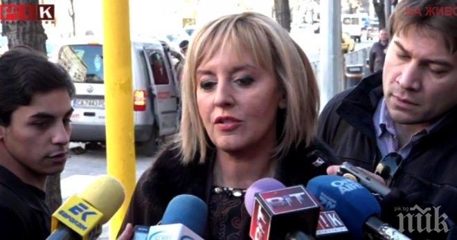 Мая Манолова поиска от КЕВР да намали цената на водата