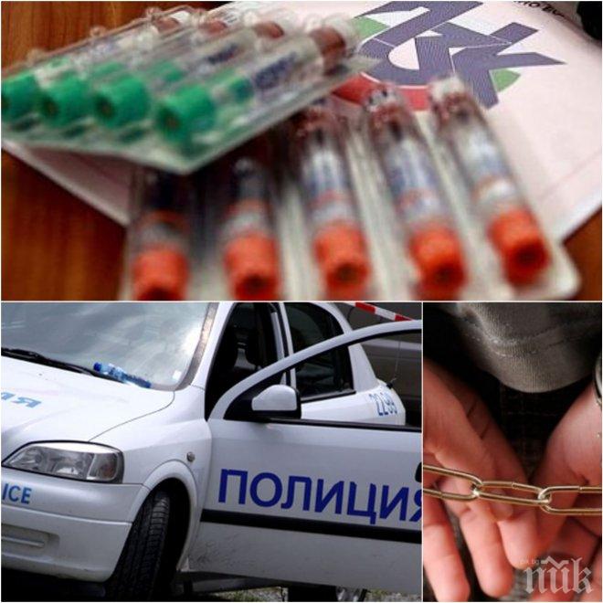 Спецпрокуратурата предявява обвинения на 7-те лица, свързани с незаконен реекспорт на лекарства