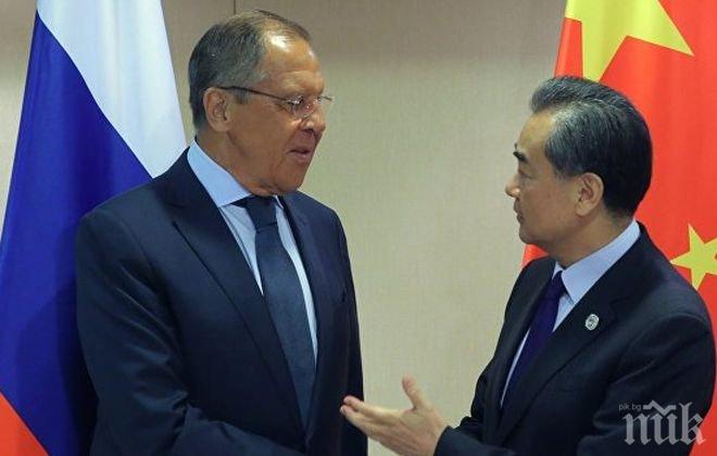 Външните министри на Китай и Русия обсъдиха проблемите на Корейския полуостров и ситуацията в Сирия