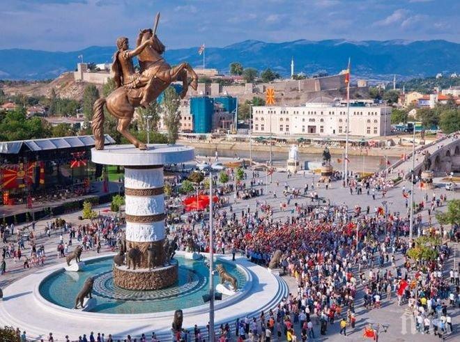 Атина и Скопие подновиха преговорите за името на Македония