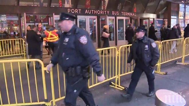 ИЗВЪНРЕДНО В ПИК! Експлозията в Манхатън е самоубийствен атентат! Бомбата е избухнала на най-голямата автогара в САЩ, най-малко един е ранен (ВИДЕО/СНИМКИ) - гледайте НА ЖИВО