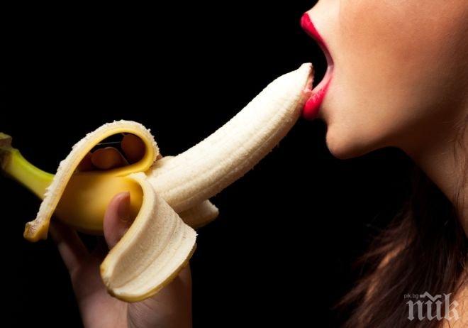Затвор за певица заради... еротично изяден банан в клип (ВИДЕО)