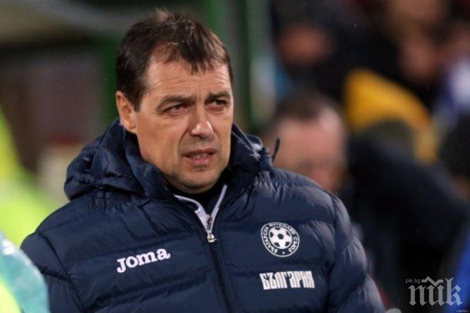 НОВИ РАЗКРИТИЯ! Бандата на Краси Мраморския, Стоян Дългия и Ники Понти обрала и Петър Хубчев