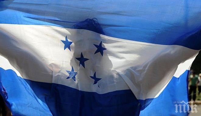 Недоволство! Масови протести в Хондурас заради резултатите от президентските избори в страната