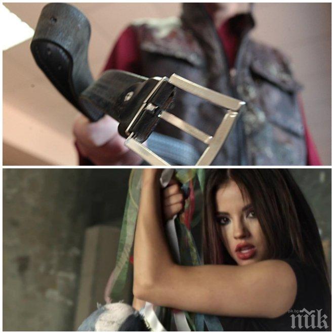 Разгневен мъж налага с кожен колан деца, фенове на поп певица 