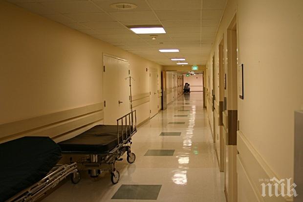 ШОК В ПЪРВОМАЙ! Пациент издъхна в коридора на болница, докато чака с часове да го настанят за лечение