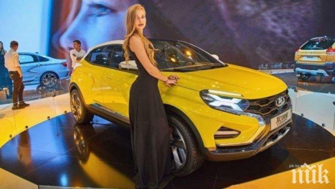 НЕВЕРОЯТНО! „Лада“ пуска чисто нов автомобил на цена под 7000 лева