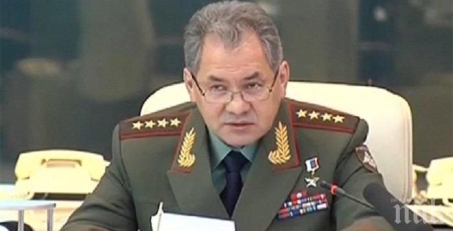 Сергей Шойгу: Руските военни вече започнаха да се завръщат у дома от Сирия