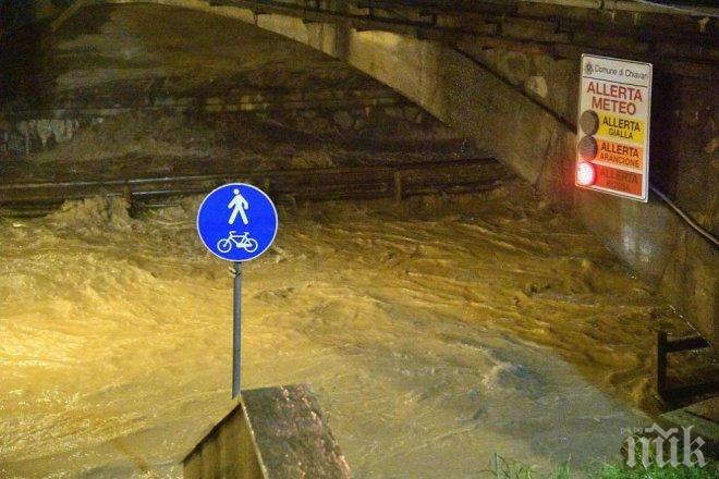 Сняг и наводнения в Италия, над 30 000 домакинства без ток във Франция