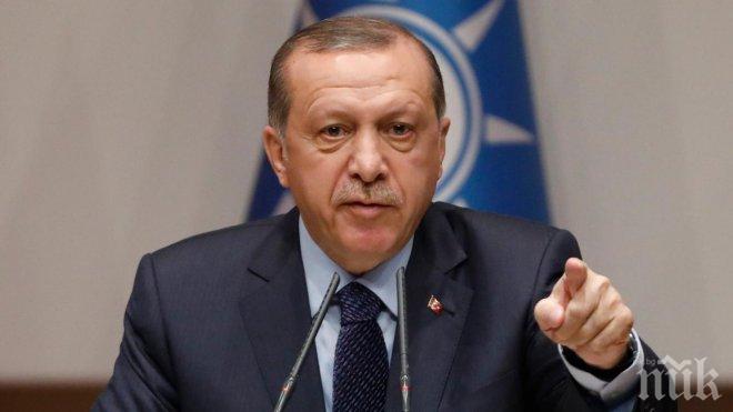 Ердоган скочи на Тръмп: Той има цинонистко съзнание