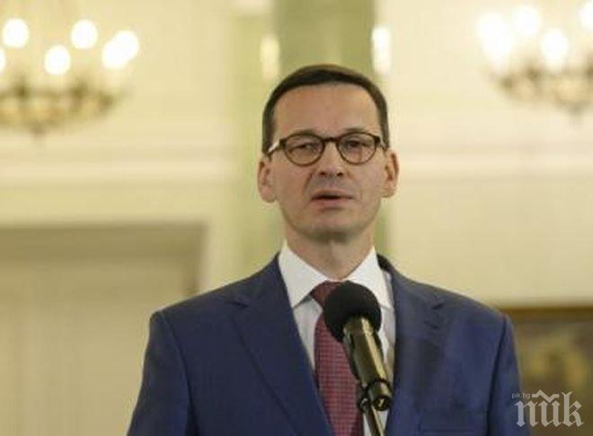 Полският премиер Матеуш Моравецки нарече днес бюрократичен централизъм завеждането от