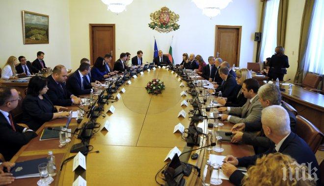 Ето какво ще решава правителството на заседанието утре