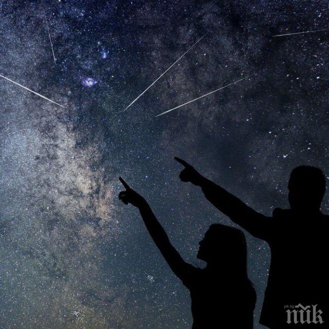 КРАСОТА! Потокът Джеминиди идва със звезден спектакъл