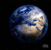 УНИКАЛНО! Вижте как ще изглежда земята след 1000 години (СНИМКА)