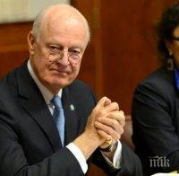 Стефан де Мистура: Правителството на Сирия излиза с предварителни условия на преговорите в Женева