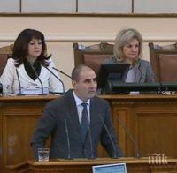 ИЗВЪНРЕДНО В ПИК TV! Цветанов с емоционална реч в парламента: Баща ми почина от рак, Данчето и Вежди го пребориха