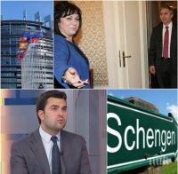 ПЪРВО В ПИК! Зам.-министър скочи на Нинова: Шенген не може да се приватизира! 