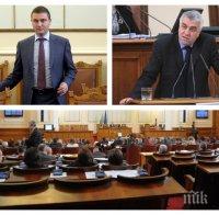 ИЗВЪНРЕДНО В ПИК TV! Депутатите се хващат за гушите за държавния дълг! Разпитват финансовия министър Владислав Горанов 