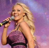 Гергана се похвали с диплома! Чалга дивата вече е бакалавър по... (СНИМКИ)