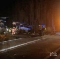 Още две деца издъхнаха след катастрофата с училищен автобус във Франция