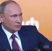 ИЗВЪНРЕДНО В ПИК! Путин отговаря на горещи въпроси! Ето защо се бори отново да е президент (ОБНОВЕНА/ НА ЖИВО)